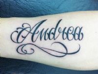Nombre-name-Andrea-brazo-arm-tattoo-tatuaje-amor-de-madre-zamora
